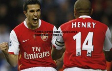 九游娱乐-巴萨锁定新锋霸，1亿欧元先生小蜘蛛被视为莱万头号接班人