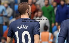 九游娱乐-江苏男篮新锐探花庞峥麟，个人资料详情一览，未来之星崭露头角