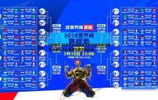 九游娱乐-贝蒂斯创造历史首度挺进欧战决赛 俱乐部官方社媒激动发乱码庆祝