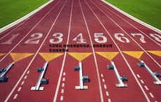 九游娱乐-哈利伯顿冒险出战，虽败犹荣诠释竞技精神真谛